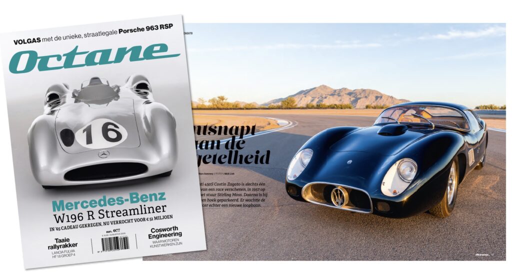 Bestel Octane 077 nog in onze webshop voor 9,95 euro!